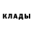 Амфетамин 98% Wall B