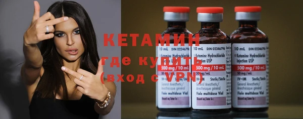мефедрон мука Аркадак