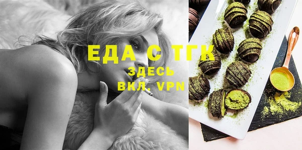PSILOCYBIN Зеленодольск