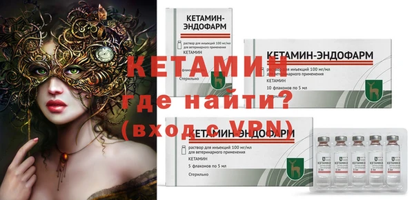 мефедрон мука Аркадак