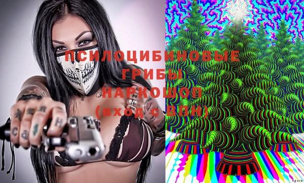 мефедрон мука Аркадак