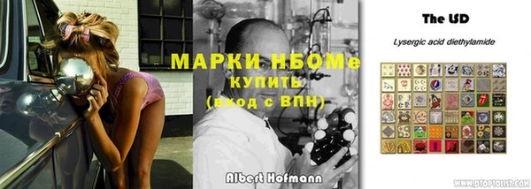 mdpv Ельня