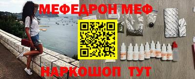 mdma Можга