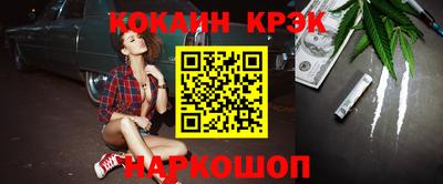 первитин Моздок