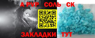 mdma Можга