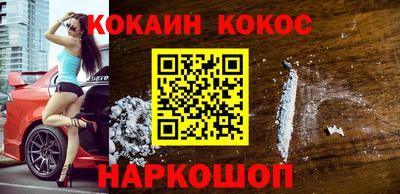 первитин Моздок