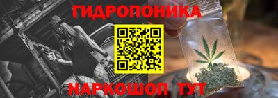 первитин Моздок