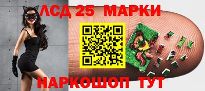 первитин Моздок