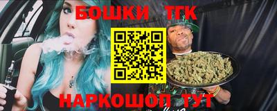 первитин Моздок