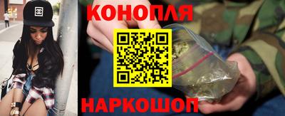 альфа пвп Можайск