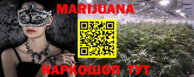 mdma Можга