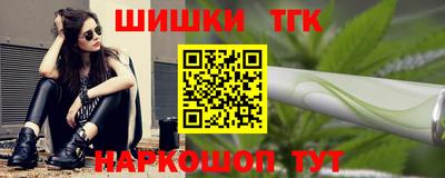 первитин Моздок