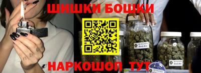 первитин Моздок