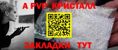 mdma Можга