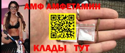 mdma Можга