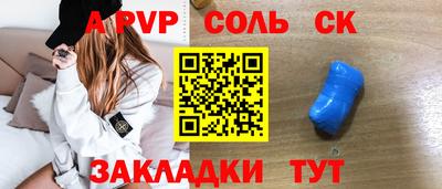 mdma Можга