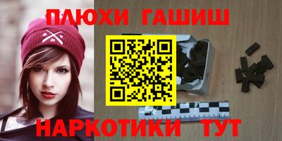 первитин Моздок