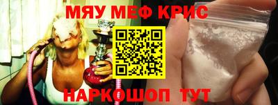 mdma Можга