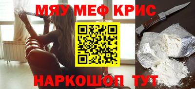 mdma Можга
