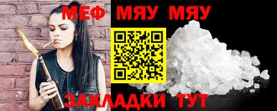 mdma Можга