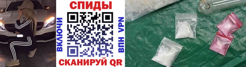 блэк спрут вход  Георгиевск  Первитин Methamphetamine  как найти закладки 