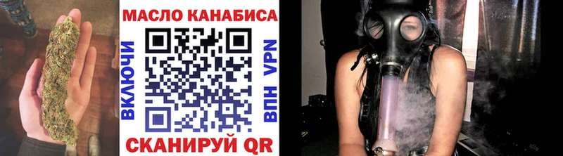 Дистиллят ТГК Wax  купить закладку  Георгиевск 