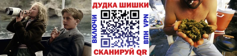 MEGA вход  Георгиевск  Марихуана тримм 